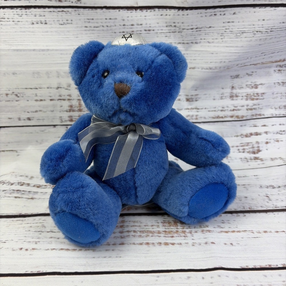 Vintage 1999 Avon Blue Jewish Holiday Hanukkah Plush Bear Kippah Stuffed Animal